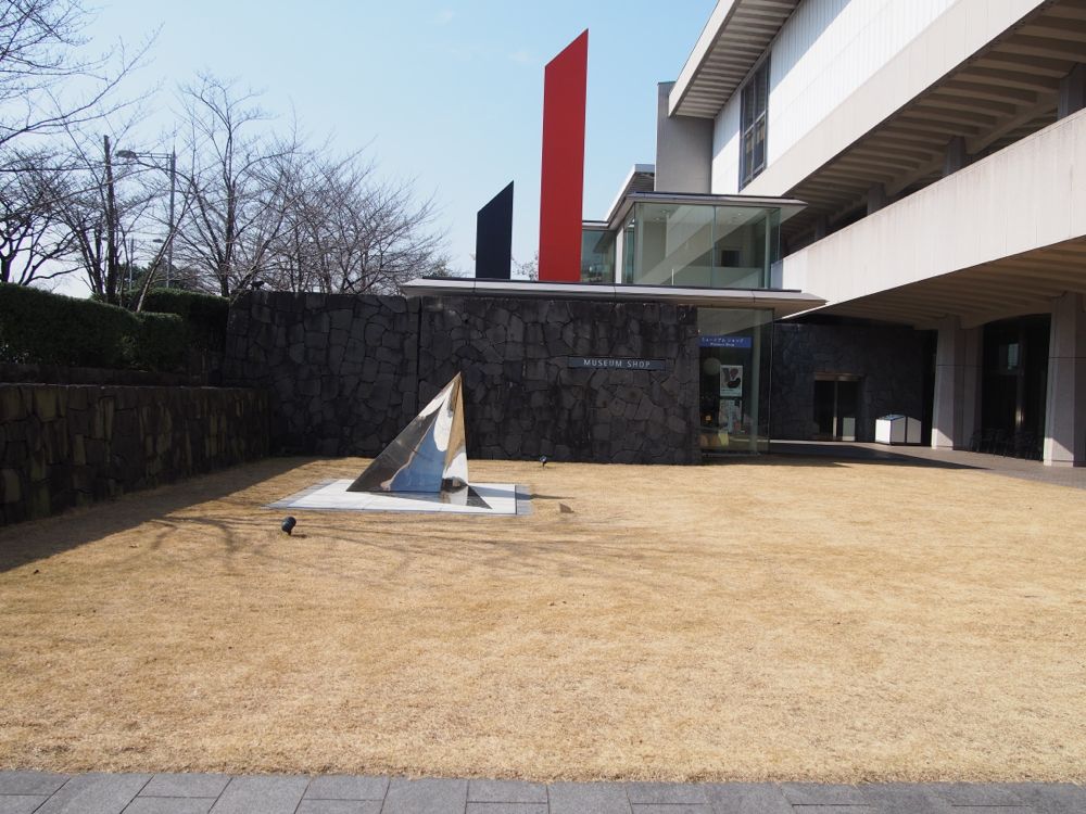 東京国立近代美術館