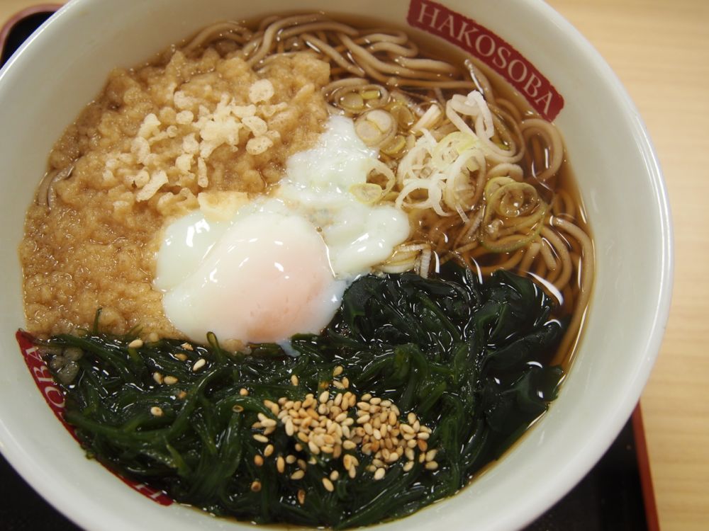 箱根そば 箱根そば