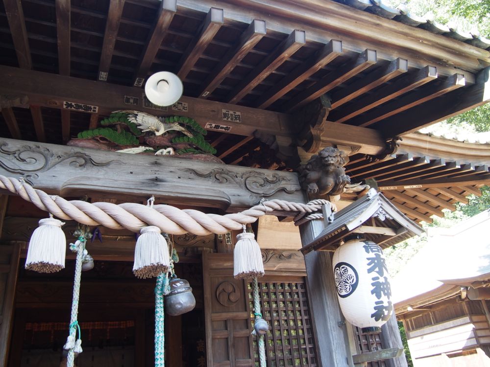 高来神社 高来神社