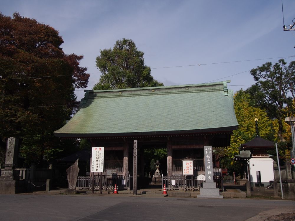 由緒ある古寺 由緒ある古寺