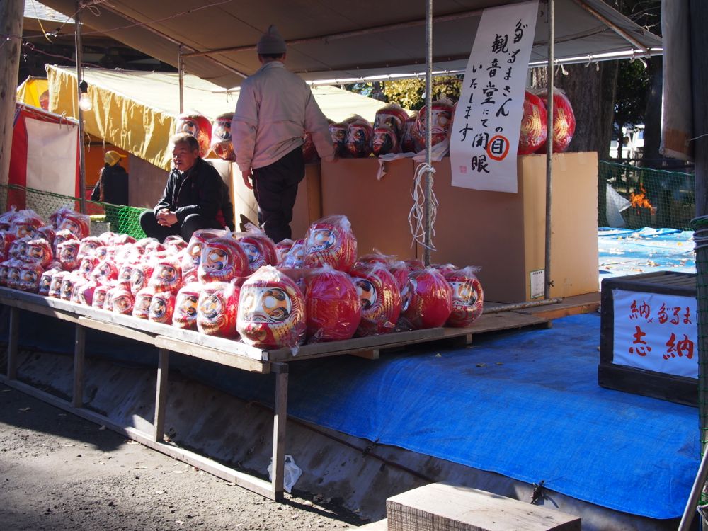 だるま市 だるま市