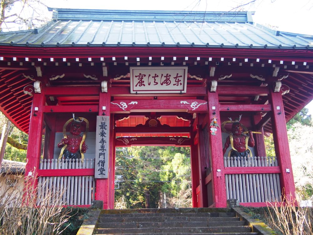 仁王門 仁王門