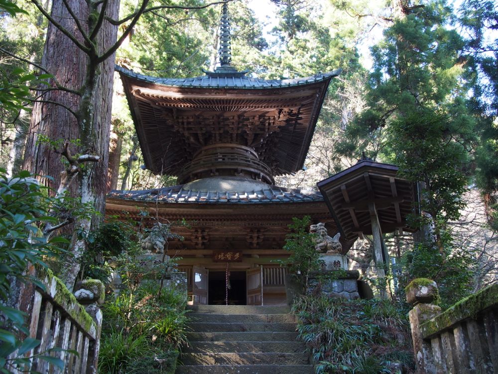 多宝塔 多宝塔