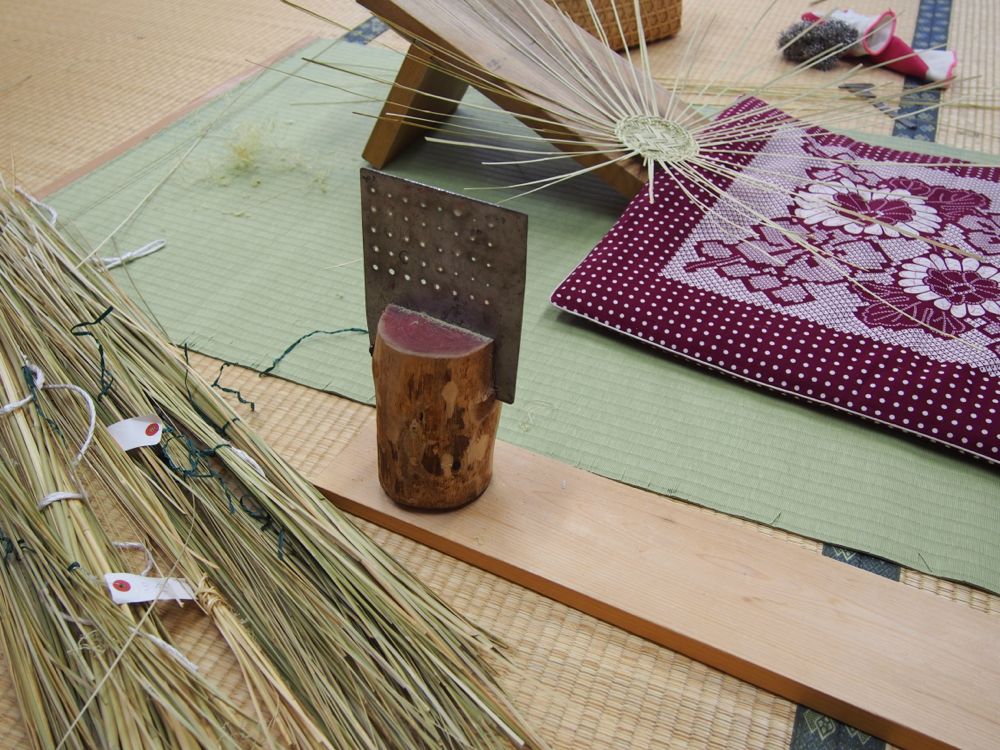 スズ竹工芸センター スズ竹工芸センター