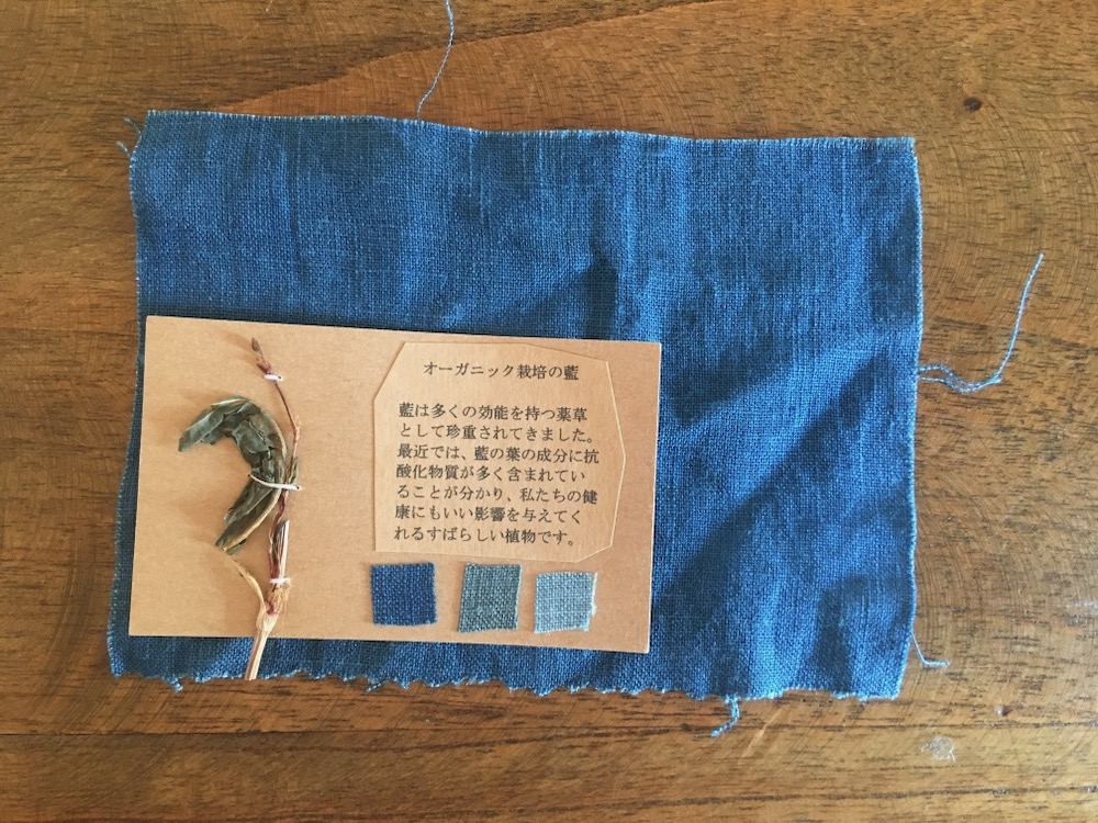 藍