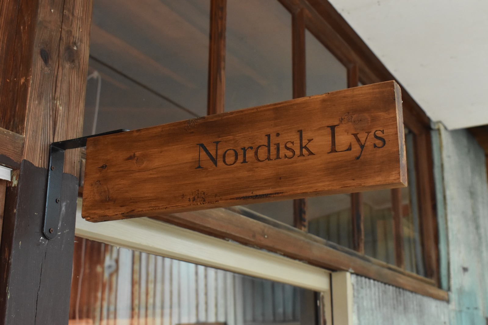 Nordisk Lys(ノルディスク・リィス)